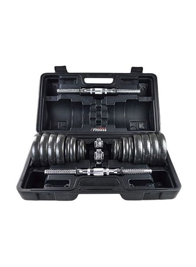 Buy Weight Lifting Dumbbell Set With Carry Box 30kg in Saudi Arabia