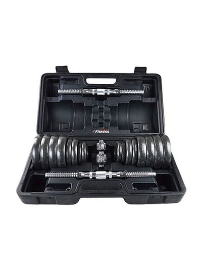 Buy Weight Lifting Dumbbell Set With Carry Box 30kg in Saudi Arabia