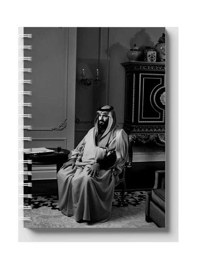 اشتري دفتر ملاحظات بسلك حلزوني مكون من 60 ورقة بتصميم محمد بن سلمان مناسب لتدوين ملاحظات المدرسة أو العمل أسود/ رمادي في السعودية