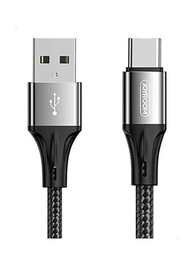 Buy S-1530N1 Type-C Fast Charging And Data Cable Black in Egypt