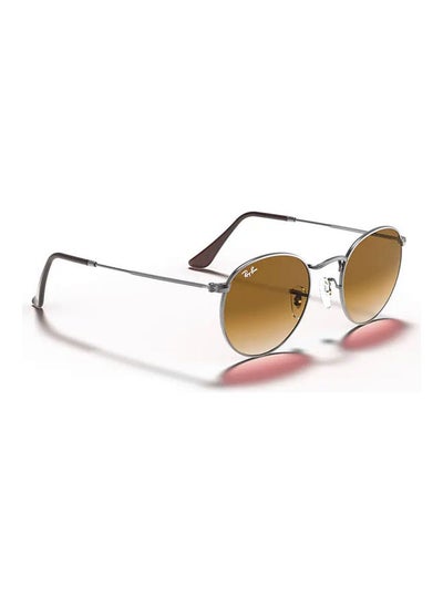 Buy Round Flat Lense Sunglasses in Saudi Arabia