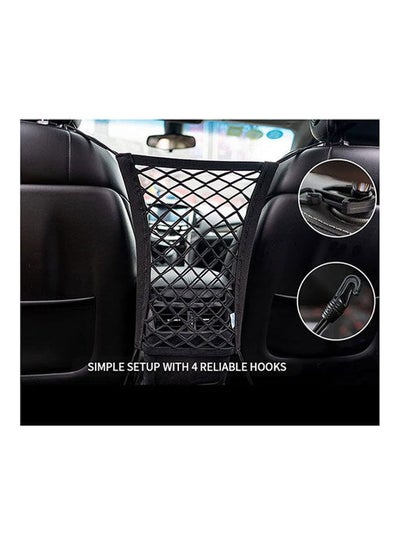 Buy Car Organizer And Mesh Expandable Barrier For All Car in Egypt