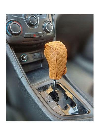 Buy Car Knob Cover in Egypt