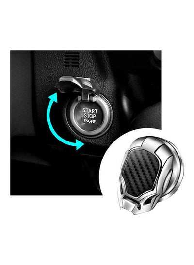 Buy Cover For Car Engine Start Stop Button Metal in Egypt