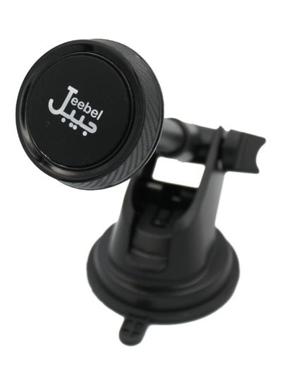 Buy Magnetic Holder Retractable Car Holder Strong Adsorption, Free Stretch, Free Rotation, Simple And Compact, One Hand Operation Black in Saudi Arabia