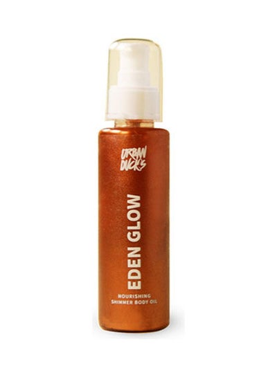 Buy Eden Glow Shimmering Body Oil Brown 120ml in Egypt