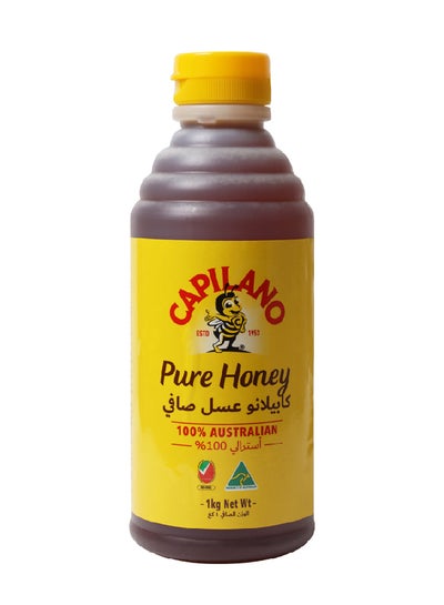 Buy Pure Australian Honey 1kg in UAE