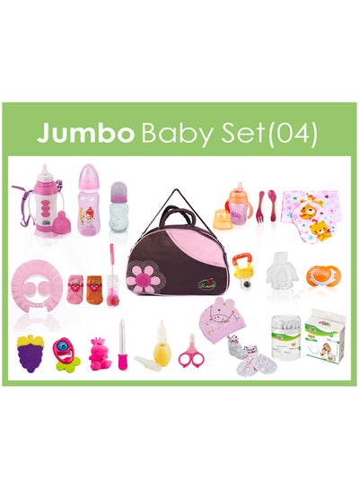 اشتري Sweet Baby Jumbo Need Set في مصر
