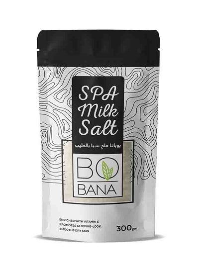 Buy Spa Milk Salt 300grams in Egypt