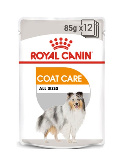 اشتري Coat Care Nutrition Beauty Multicolour 1020grams في الامارات