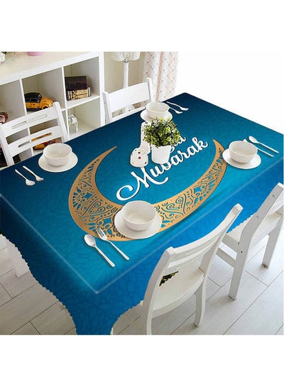 Table Cover Ka7k El 3eed
