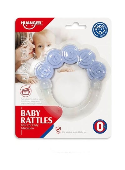 Buy Baby Rattle in Egypt