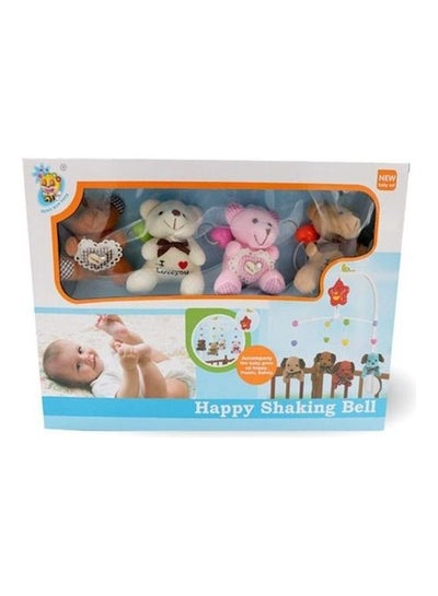 Buy 2 in 1 Baby Beding in Egypt