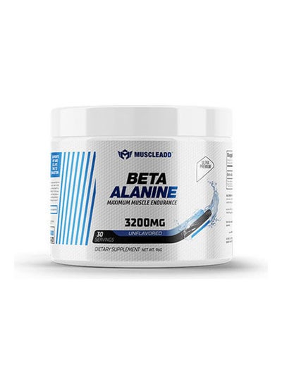 Buy Muscle Add Beta-Alanine-3200Mg-30Serv.-96G in Egypt