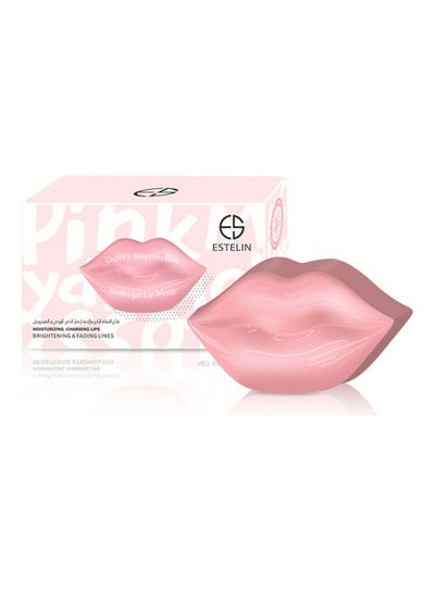 Buy 22-Piece Hydrating Lip Patch Sleeping Lip Mask Cherry 60grams in Egypt