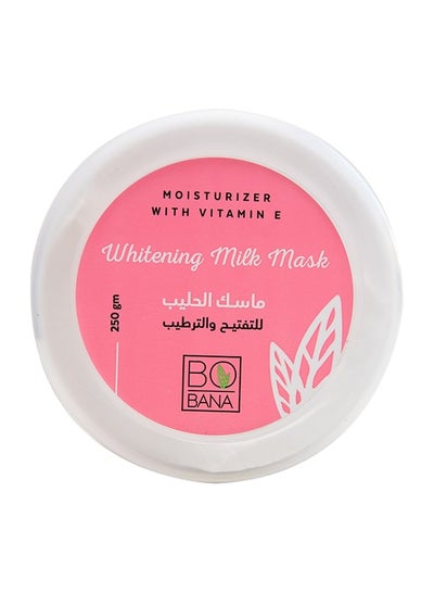 Buy Whitening Milk Mask, with Vitamin E pink 250grams in Egypt