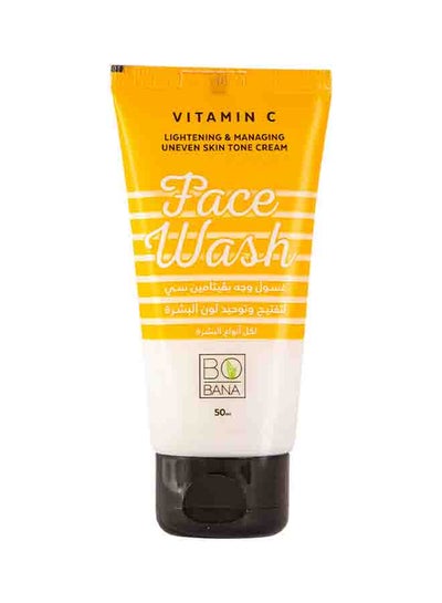 اشتري Vitamin C Face Wash Orange 50ml في مصر