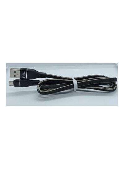Buy Cable Xp25 Black in Egypt