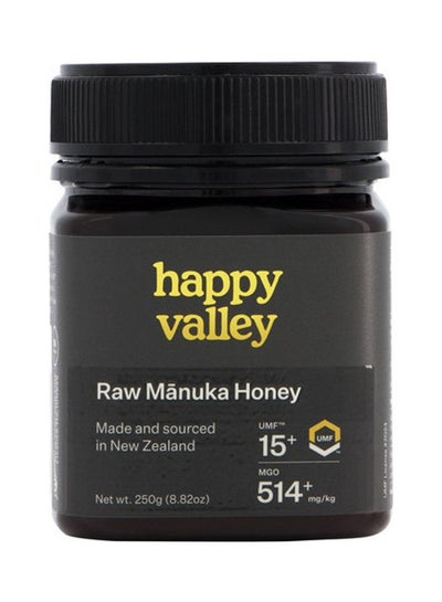 Buy Raw Manuka Honey UMF15+, MGO514+ in Egypt