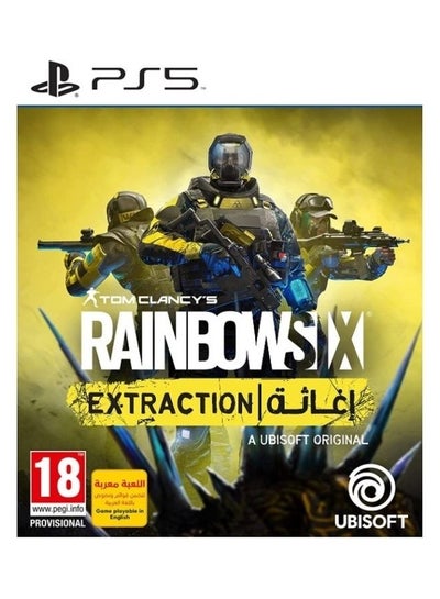 اشتري لعبة Rainbow Six Extraction (النسخة العالمية) - الأكشن والتصويب - بلايستيشن 5 (PS5) في الامارات