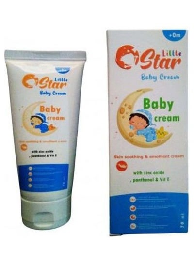 اشتري Baby cream في مصر