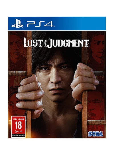 Buy Lost Judgment - Fighting - PlayStation 4 (PS4) in Egypt
