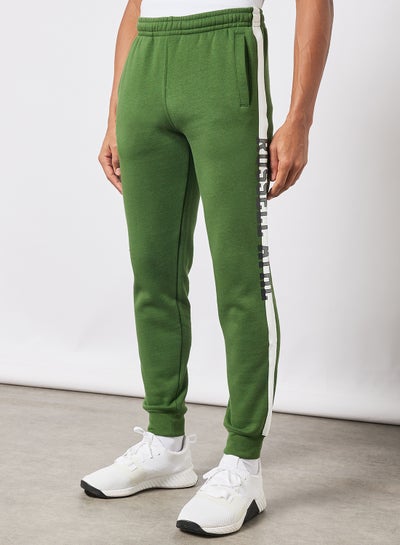 Buy Contrast Stripe Sweatpants Green in UAE