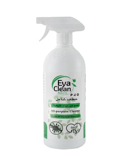Buy All Purpose Cleaner White 500ml in Saudi Arabia