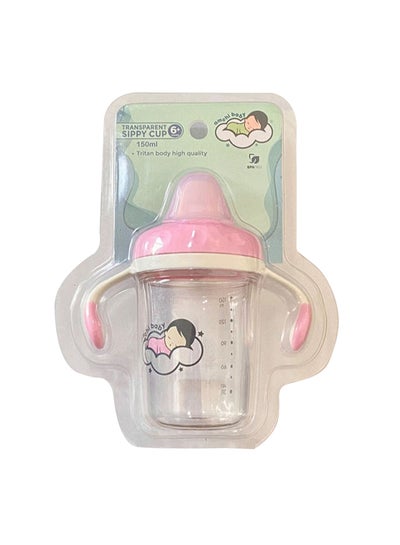 Buy Transparent Sippy Cup 150ml in Saudi Arabia