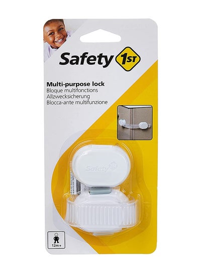 Buy Multi-Purpose Lock - White in UAE