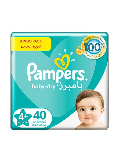 pampers 1989