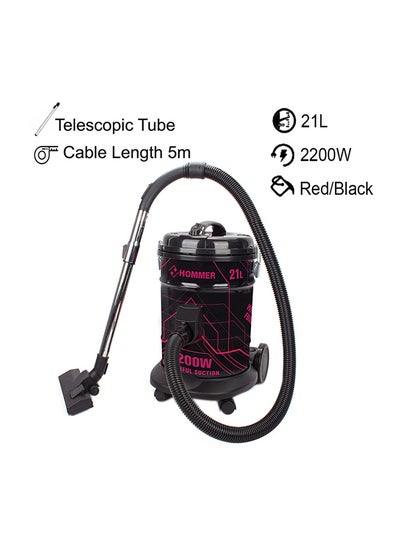 Buy Vacuum Cleaner 21.0 L 2200.0 W HSA211-06 Black/Red in Saudi Arabia