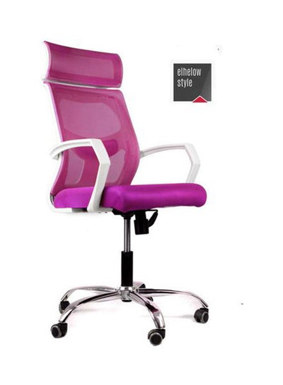 Buy Director Chair White-Pink 50x110x50 cm White-Pink 50x110x50 cmkg in Egypt