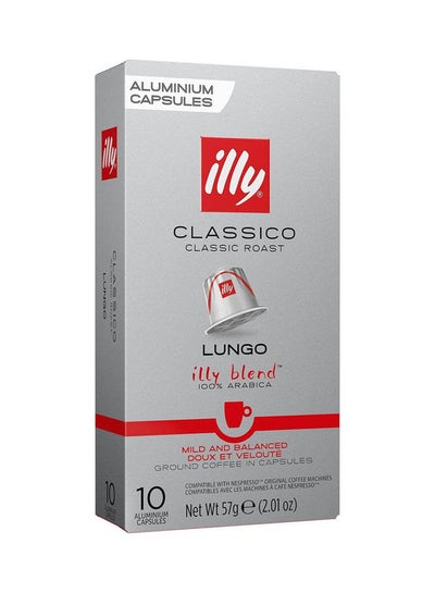 Buy Lungo Classico Nespresso Compatible 10 Pods 57grams in Egypt