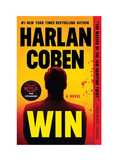 اشتري Win Paperback English by Harlan Coben في مصر