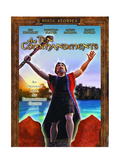 اشتري Ten Commandments Movie Storybo غلاف ورقي اللغة الإنجليزية by Ed Naha في مصر