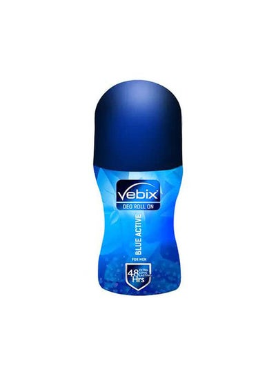 Buy Roll-On Active -20% Off Multicolour 50ml in Egypt