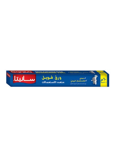 Buy Sanita Aluminum Foil Multipurpose 60 meter Blue 60meter in Egypt