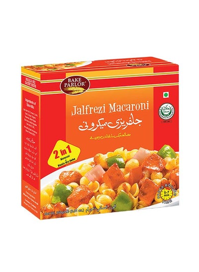 اشتري Jalfrezi Macaroni With Masala Mix Sachet 250grams في الامارات