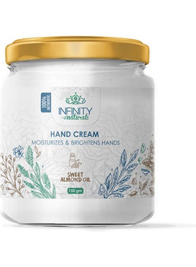 اشتري Naturals Hand Cream Sweet Almond Oil Multicolor 150grams في مصر