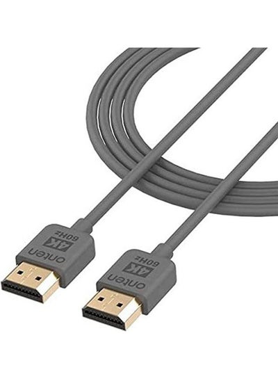 Buy Hdmi 2.0 High Speed Cable 4K (1.5M) Black in Egypt