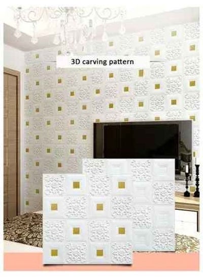 Buy 3D Pattern Decorative Gold Carving Wall Sticker White 70x0.5x70cm in UAE