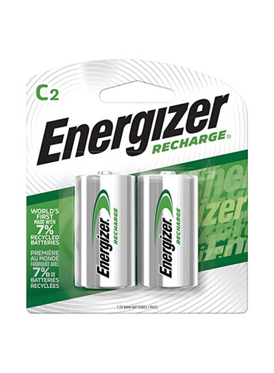 Buy 2-Piece Long Lasting Type C Rechargeable Battery Set Silver in UAE