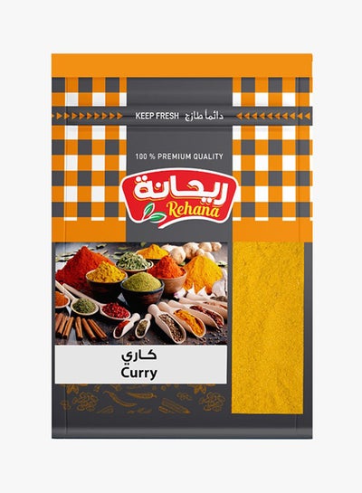 Buy Curry Powder 20grams in Egypt