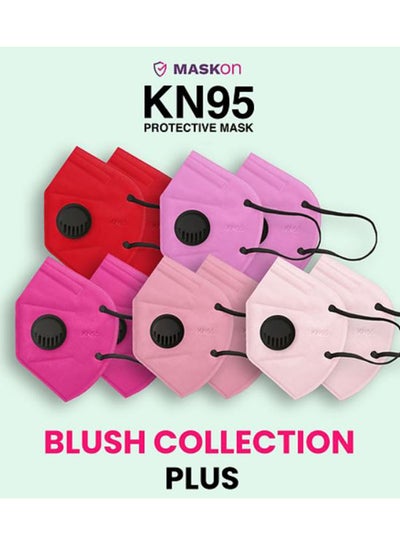 Buy KN95 Adults Plus Blush Collection 10 Pieces Multicolor in Egypt