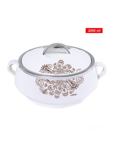 اشتري Florina Casserole White في السعودية