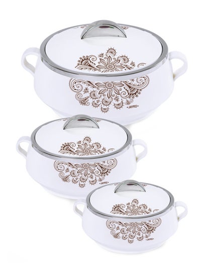 اشتري 3-Piece Florina Casserole Set White في السعودية