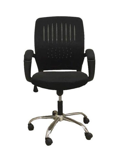 Buy Mowafyco Office Chair Black in Egypt