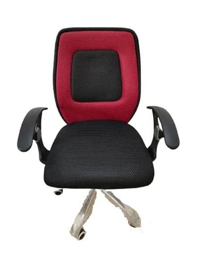 Buy Mash Manager Office Chair in Egypt