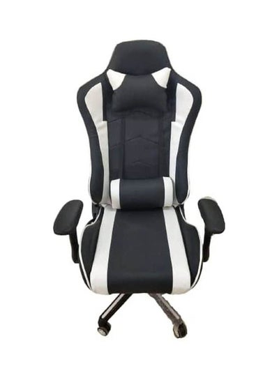 Buy Gaming Leather Chair in Egypt